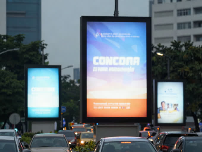 Ilustrasi: DOOH Jawab Bursa: Tender Wajib Sinergi Dijadwal Agustus-September